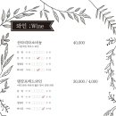 오늘그릴 네이버블로그
