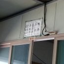 논골(자양) Daum카페