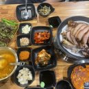 대구리왕족발봉곡도량점