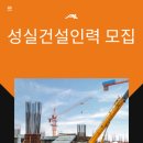 개미산업개발 이미지