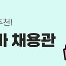 (주)아르앤디건축환경디자인 Daum카페