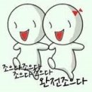 테이스티커피 이미지