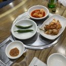 어림지(장성점) 네이버블로그