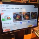 GS25송탄가곡리점 | [경기도 평택] 송탄 김치찌개 맛집 '이식당', 세련된 한식 맛집