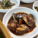 유성식당 - 함안군 | 유성식당