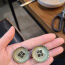 나랑놀자