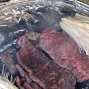 스테이 별 이미지