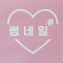 썸네일샵 이미지