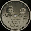 300년 원한 품은 ＜목포의 눈물＞ 이미지