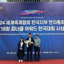 피너클 이미지