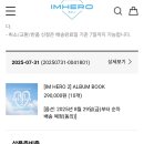 환경적 고민의 뜻에 포함? 이미지
