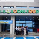 압해농협 이미지