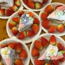 아용이네
