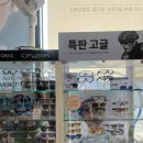 포산약국 이미지