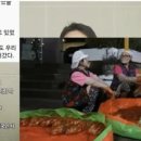 나래바