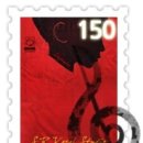 수원-0950 이미지