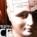 세민성형외과의원 이미지