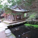 강진여행 가볼만한곳 정약용 유적지 다산초당