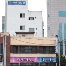 사거리이용소