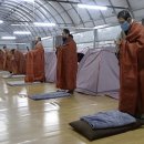 (주)퍼스트런 이미지
