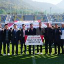 생활축구경기장 이미지