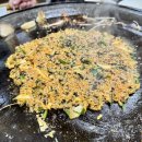 잘돼지왕뚜껑 삼겹살(교동점) 이미지