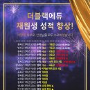 영파여자고등학교 이미지