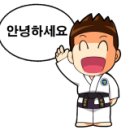 고양 나라찬 태권도장 이미지