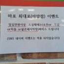 아양1로 이미지