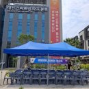 봉암 경로당 이미지