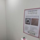 블리홍