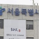 원격대학형태 이미지