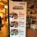 옛골슈퍼