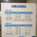 우산수영장 이미지