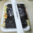 햇살머믄꼬마김밥 이미지