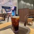 파리바게트거창점 이미지