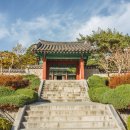 왕산권역마을 이미지