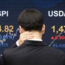 2024년 경제 전망 -부동산&금융재테크 이미지