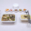 고강야채