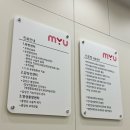 아산마이유외과의원 이미지