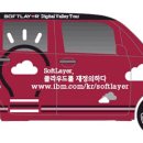 KICOX 벤처센터 이미지