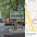 무지개장 이미지