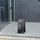 브론즈맥파이 | [성수 핫플] 일상의 소음을 잠재우는 감각적인 티룸, 맥파이앤타이거 성수 후기 🍵🐯