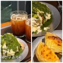 용산-113 | 용산구 흙카페 말차 카페 cafe heulg 후기 [신용산역] 📢125kcal