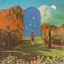 유 애 묘 | 어느 순간 태양과 달이 겹치게 될 때면