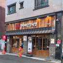 장갈비찜 | [석계역 맛집] '짚신매운갈비찜 석계점' 매운 갈비찜 후기