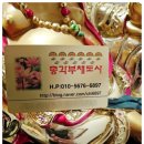 아도사 | 밀양시 용한 점집 총각부채도사 운세상담 방문후기