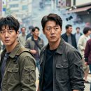 엘리사펜션 | 브라더후드 총공세의 줄거리와 출연진, 주제 및 제작 배경을 모두 파헤쳐봅시다
