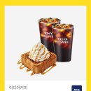 이디야삼전역점 이미지