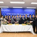 (재)경기중소기업 종합지원센터 이미지